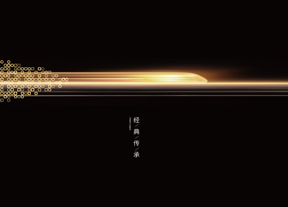 BSport体育官网光电丨车用照明 移动照明