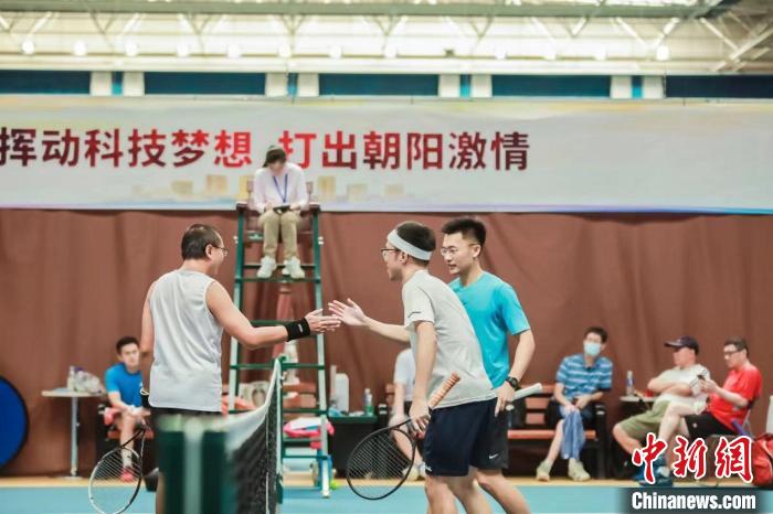 中关村朝阳园网球精英赛在朝阳体育中心再次拉