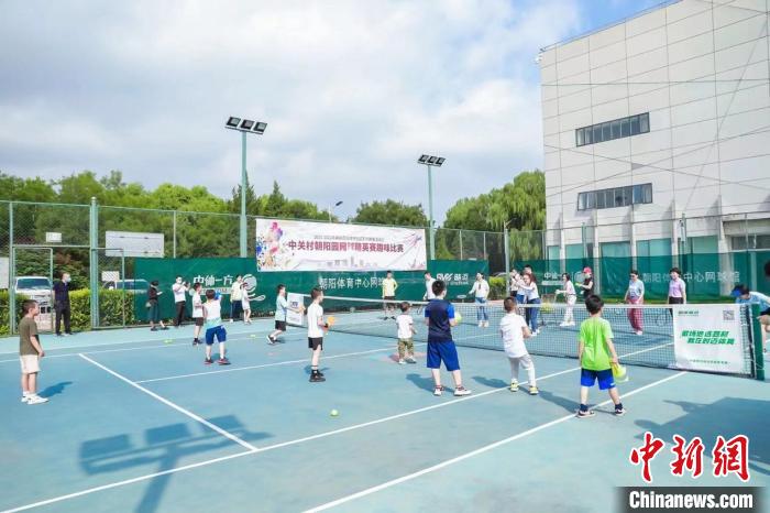 中关村朝阳园网球精英赛在朝阳体育中心再次拉