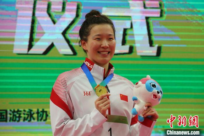 崂山区承办的全国春季游泳锦标赛第三日,亚运