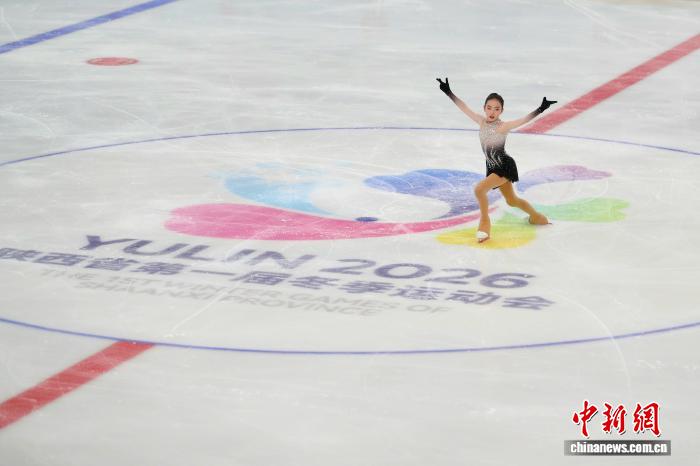 陕西省第一届冬季运动会青少年组花样滑冰圆满