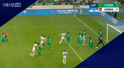 韦世豪争议进球致国安失利 申诉或再遭判罚